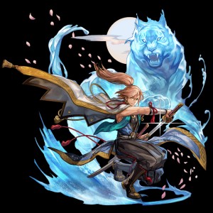 Shigure