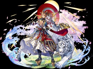 Shigure ES