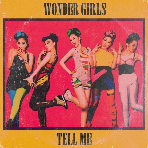 Tell Me