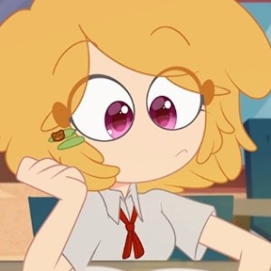 Ann Chica