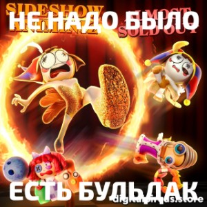Не надо было есть бульдак 😰