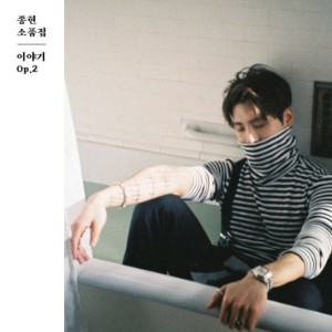 Story Op. 2 - Jonghyun