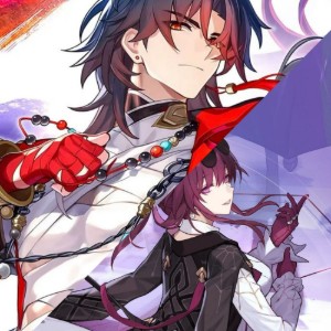 Blade x Kafka