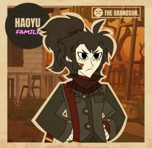 Haoyu
