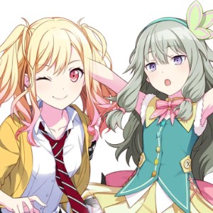 Sakinene