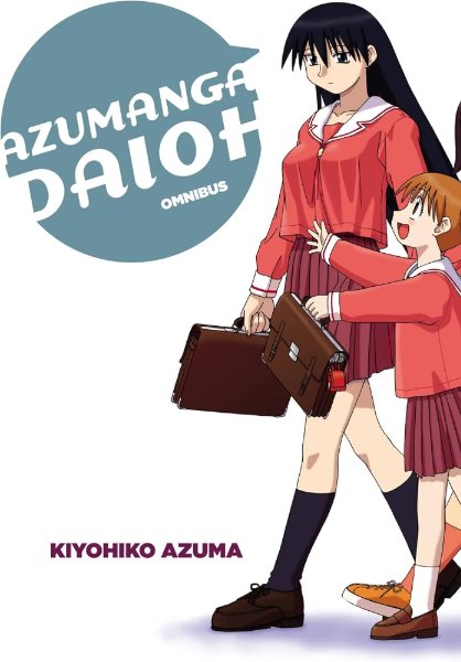 Azumanga Daioh