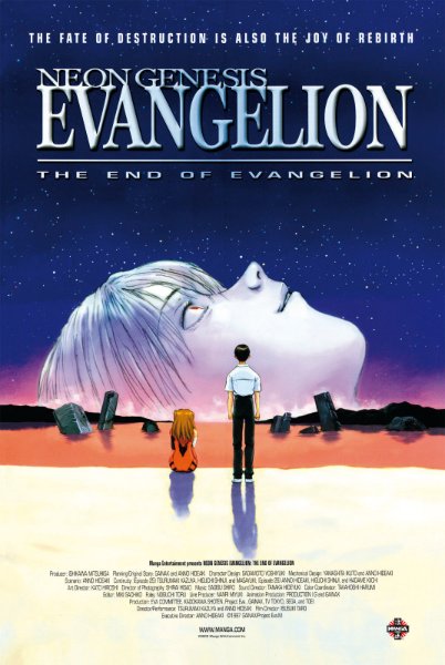 Evangelion (Franchise)
