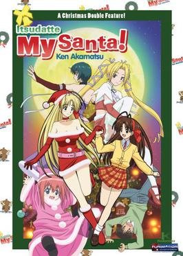 Itsudatte my Santa