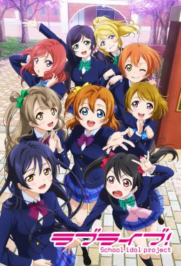 Love Live School Idol Project