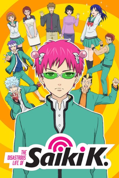 Saiki K