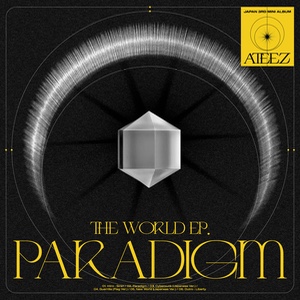 'paradigm' - the world ep. paradigm