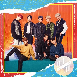'utopia (japanese ver.)' - shift the map