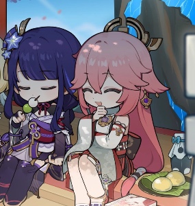 Eimiko