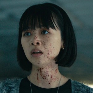 Asami