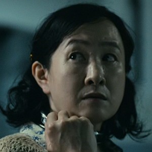 Eiko Yamaguchi
