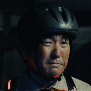 Fujiki