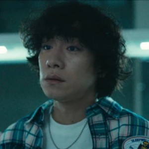 Ikeno