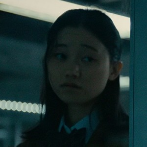Kana