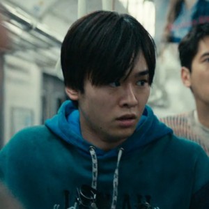 Kosuke