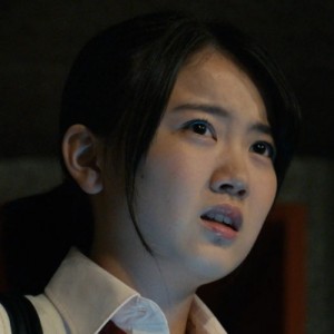 Minami