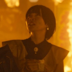 Rinko
