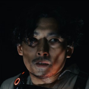 Shingo