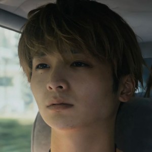 Shota
