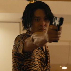 Sugi