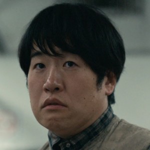 Taro