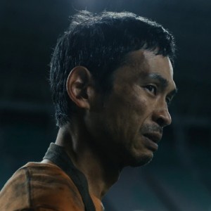 Unnamed Player #1 (Boiling Death)