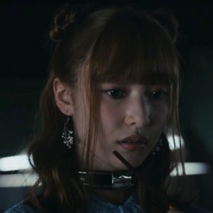Urumi Akamaki