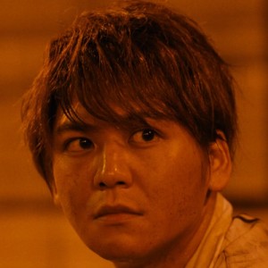 Yamane