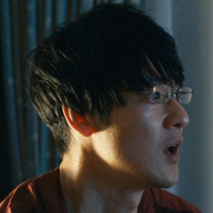 Yu