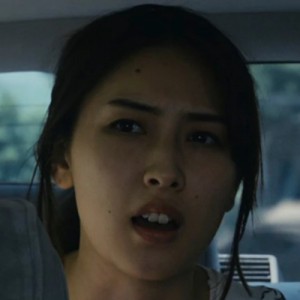Yui