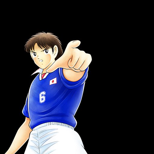 Jun Misugi