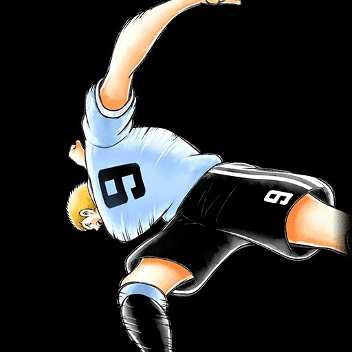 Ryoma Hino
