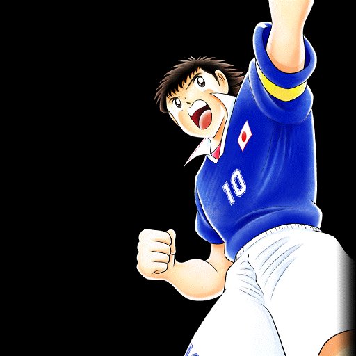 Tsubasa Ozora