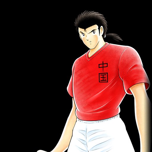Xiao Junguang