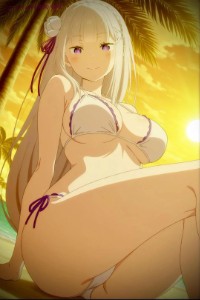 Emilia