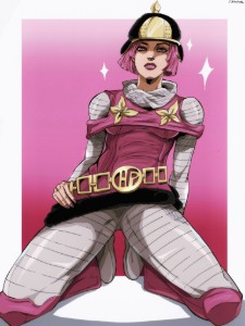 Hot Pants