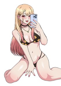 Marin Kitagawa