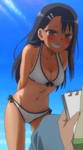 Nagatoro
