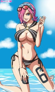 Reiju