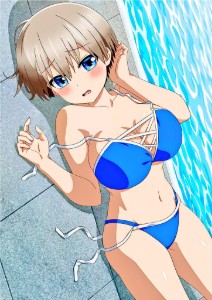 Uzaki
