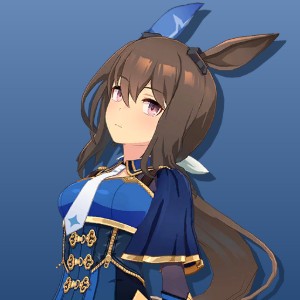 Admire Vega