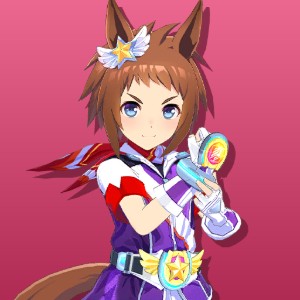 Biko Pegasus