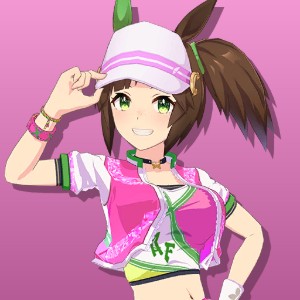 Ines Fujin