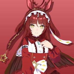 Red Desire