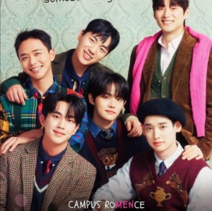 Love Class 2