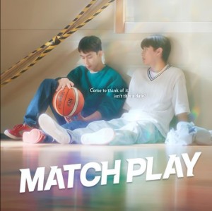 Match Play